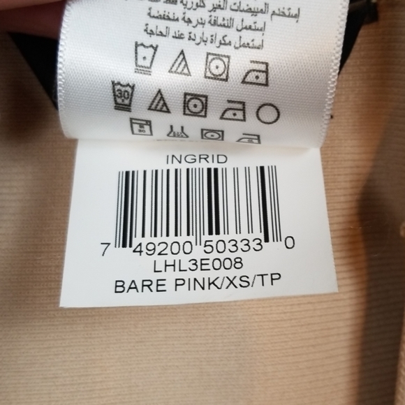 BCBG Max | Ingrid a-line skirt in bare pink - Picture 5 of 7